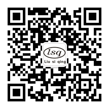 1488937855678311.jpg qrcode_for_gh_3294262ba970_430.jpg